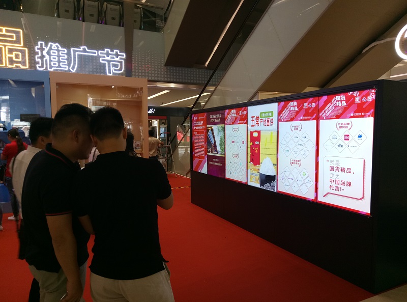 微信图片_20190510112221.jpg