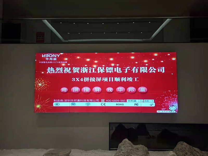 微信图片_202001020852561.jpg