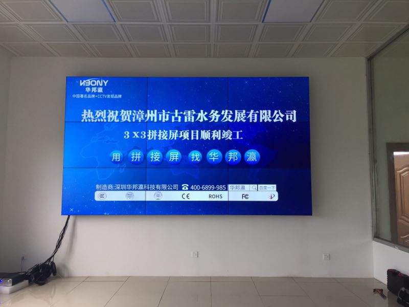 微信图片_20190527170900.jpg
