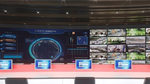 VR panoramic effect of monitoring room