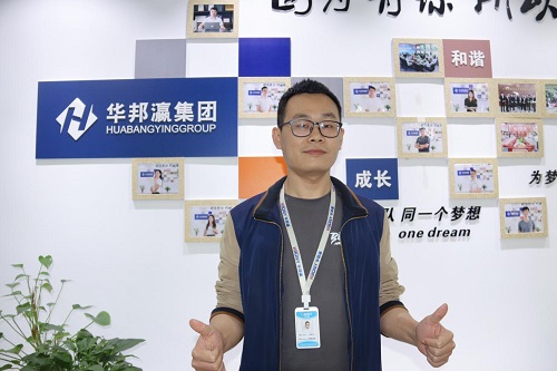 华邦瀛大搜总监 华邦瀛大搜总监