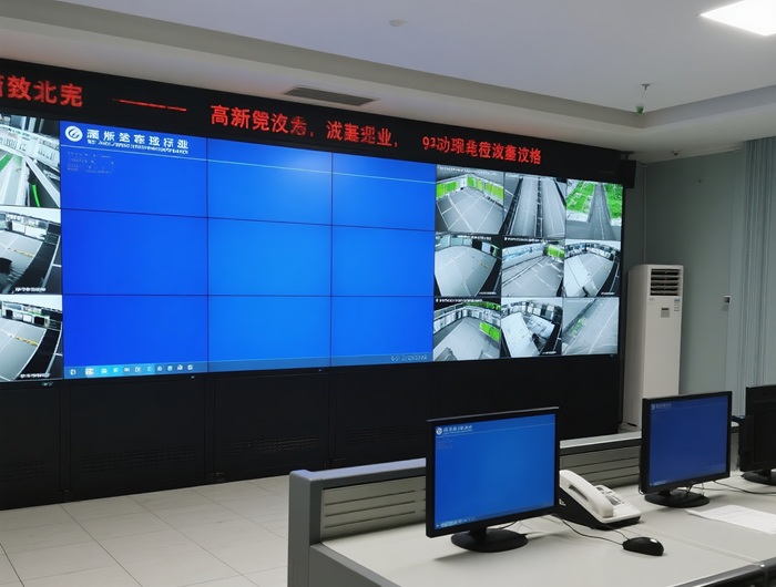 监控室高清液晶拼接大屏.jpg