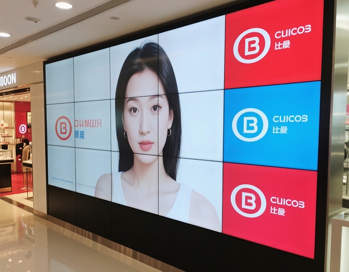 品牌连锁店高清液晶拼接屏价格.jpg
