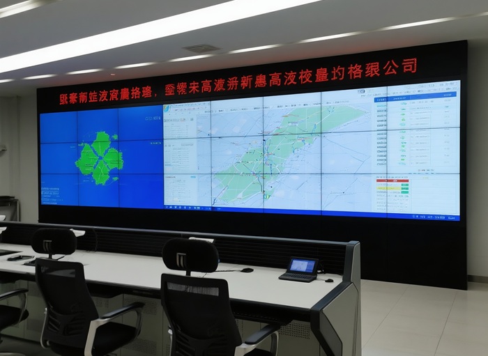 指挥中心高清液晶拼接屏价格.jpg