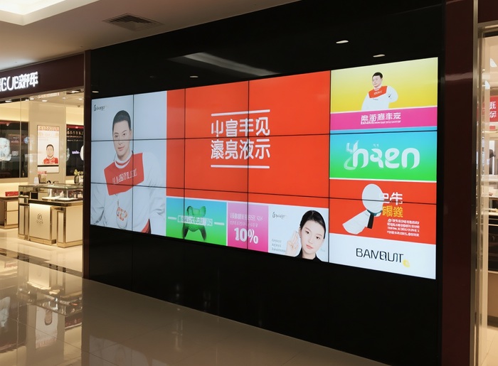 连锁店高清液晶拼接屏价格.jpg