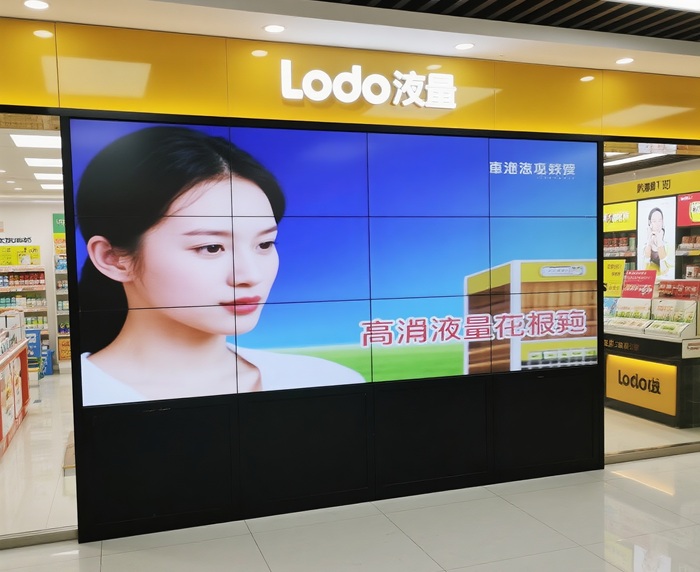 零售行业新趋势：液晶拼接屏厂家华邦瀛助力数字广告升级