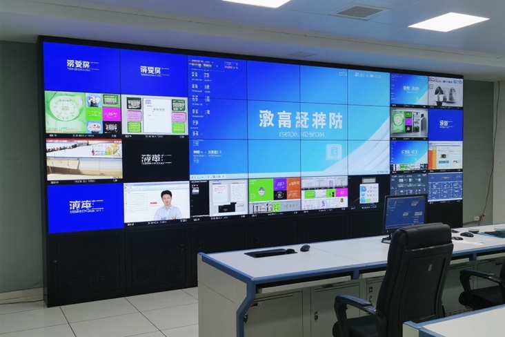 指挥中心液晶拼接屏.jpg