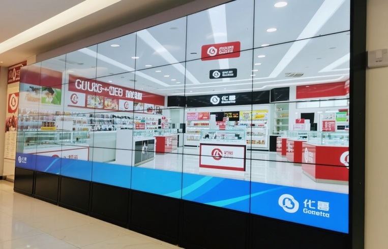 连锁店液晶拼接屏厂家.jpg