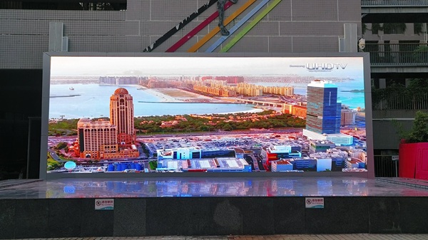 深圳宝安学校户外显示屏｜户外全景｜户外P3屏防水防晒.jpg