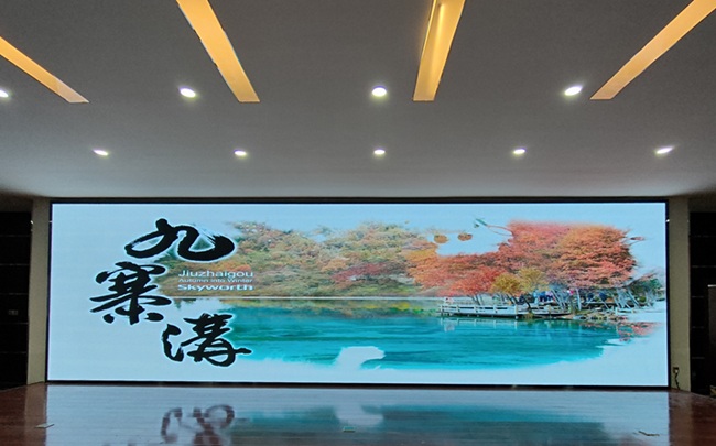 华邦瀛消防中心COB大屏实拍.jpg