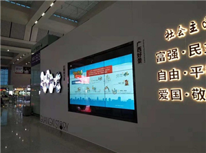 LCD splicing screen project case of Guangxi Nanning High-speed Railway Station