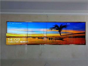 55-inch splicing screen project in a meeting room of a unit in Gansu Province
