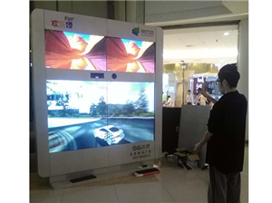 Anhui Hefei Ode to Joy LCD Splicing Screen Project