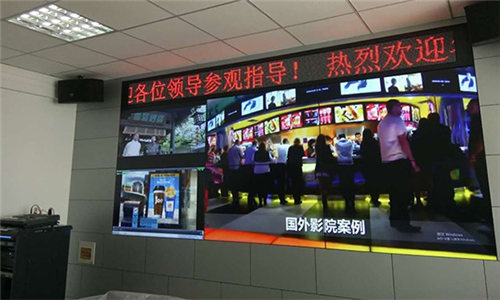 甘肃省运输管理局液晶拼接屏项目